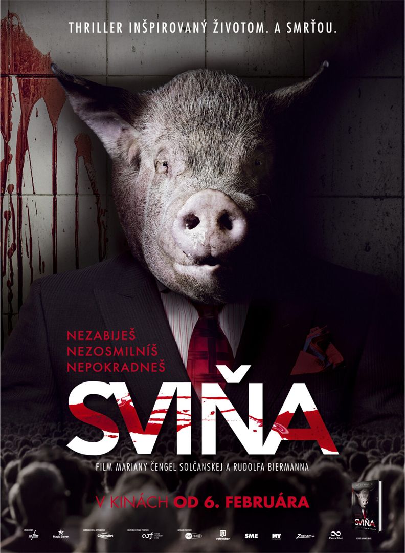 постер Свинья